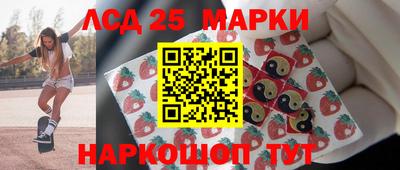 a pvp Апрелевка