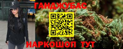 прущая мука Новозыбков