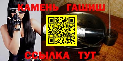 прущая мука Новозыбков