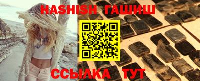 a pvp Апрелевка