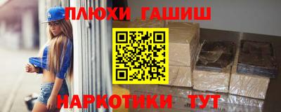 a pvp Апрелевка