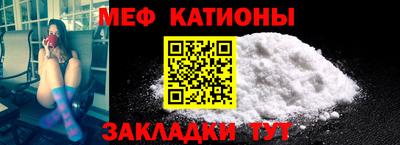 гидра Новодвинск