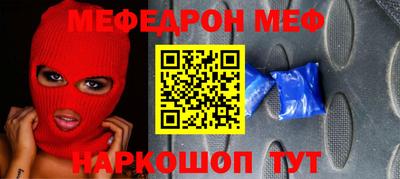 гидра Новодвинск