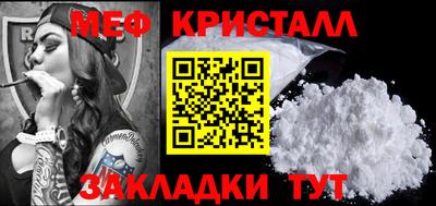 a pvp Апрелевка