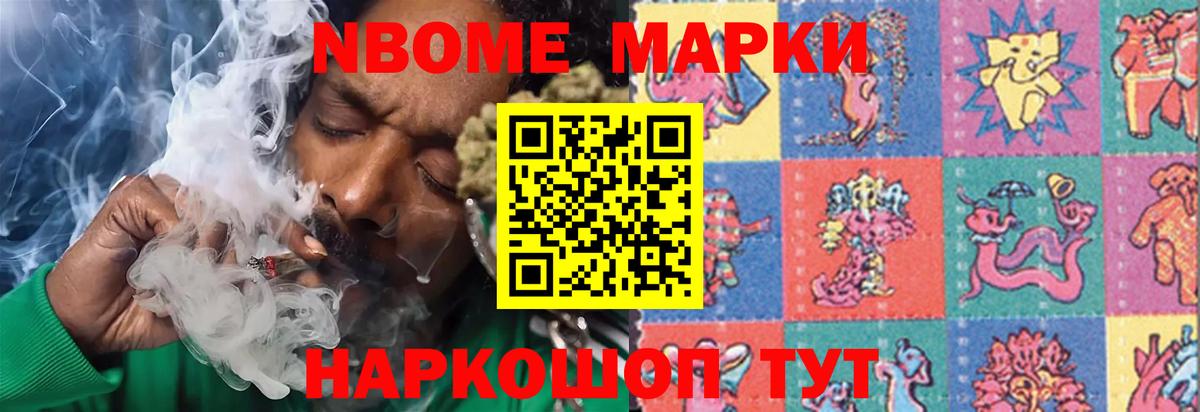 ЛСД экстази кислота  LSD-25 экстази кислота  Зеленогорск 